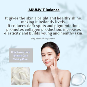 ARUMVIT Balance Vitamin C Niacinamide Panthenol Advanced Radiance <b>Cream</b> <b>Brightening</b> Care New Arrival Hot Selling Korean Skincare - Product Image 2