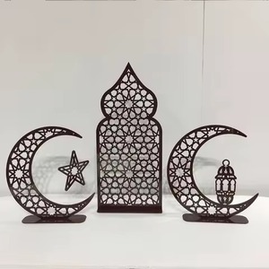Centro de Mesa Metálico Único para Decoración de Ramadán, Producido con Arte Geométrico Islámico, Perfecto para Eid Mubarak - Product Image 6