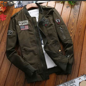 Veste de vol hommes femmes Camouflage coupe-vent tactique imperméable champ de pluie veste de vol vêtements d'extérieur légers - Product Image 6