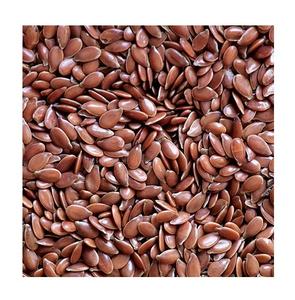 <b>Organic</b> china bulk wholesale price flax <b>seeds</b> tea 100% natural <b>chia</b> <b>seed</b> for drink - Product Image 1