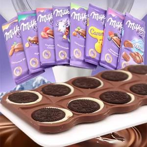 Nuevas barras de chocolate Milka Crispy Yoghurt 300g al por mayor a un precio muy económico - Product Image 3