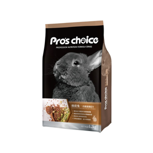 Comida de conejito - Product Image 1