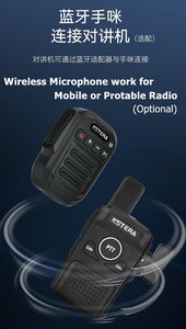 Wm500 KBT-M1 IP67 Nổi Loa Không Dây Microphone Phù Hợp Cho Kenwood Tk2107 Tk3107 Tk2000 Tk3000 <span class=keywords><strong>TK</strong></span>-<span class=keywords><strong>U100</strong></span> NX-220 NX-320 Đài Phát Thanh - Product Image 6