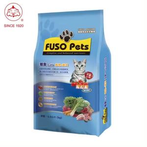 Comida seca para gatos en una tonelada de peso Kibble - Product Image 2