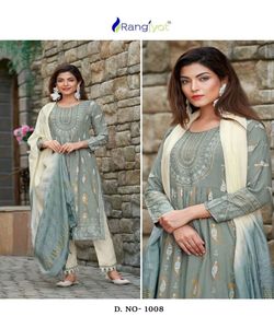 เสื้อผ้าฝ้ายเรยอนเคอตตอนสำหรับสตรีแนวลู่วิ่งสวมใส่ทางการ - Product Image 4