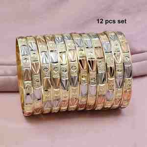 Juego de 12 Brazaletes de Latón Chapados en Oro de 3 Tonos al por Mayor, Brazaletes de Moda para Fiestas - Product Image 1