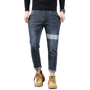 Quantité minimale de commande basse Denim Jeans pour hommes Style classique à la mode décontracté Slim Fit Jeans pour hommes avec design mi-taille Logo personnalisé Jeans - Product Image 5