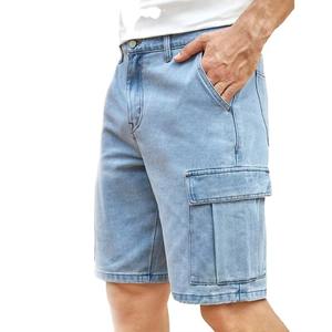 Oem Chic Ripped Denim Shorts Hombres Casual Street Style Medium Stretch Distressed Denim Shorts Para Verano Jorts Bermudas Shorts - Product Image 2