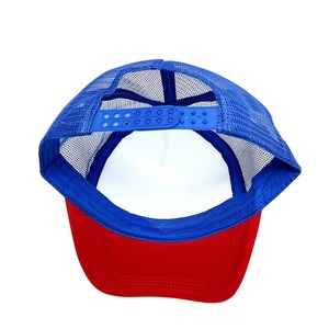 Fashion Unisex Plain Baseball Cap Adjustable Trucker Flat Visor Cap Snapback Mesh Curved Men <b>Women</b> Casual Sun <b>Summer</b> <b>Hat</b> - Product Image 6