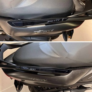 Adesivi Personalizzabili per Manubrio Yamaha Tricity 300 2020-2023, Compatibili con Top Case, Protezione Serbatoio Moto con Logo - Product Image 2