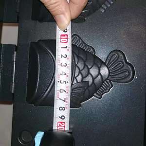 Kitchbox Industrial Commercial Taiyaki <b>Maker</b> (Pack of 2) - Product Image 1