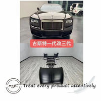 Pare-chocs avant et calandre remis à neuf de haute qualité en acier carbone noir pour pick-up Rolls-Royce, style ancien, mise à niveau 2016-2018