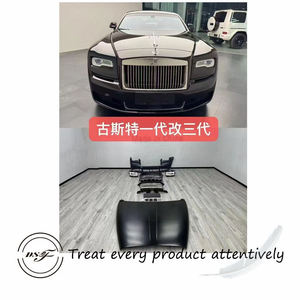 For Rolls Royce Ghost 2010-2013 Old Style Upgrade to 2016-2018 New Bumper Bar Front Bumper Grill, Headlights, <b>Engine</b> <b>Hood</b> - Product Image 2
