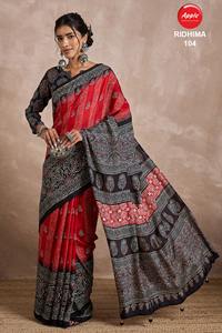 Ridhimajrak พิมพ์ลายโดลาเส้นใยวิสคอสส่าหรีแบบอินเดียนิ่มน้ำหนักเบา - Product Image 5