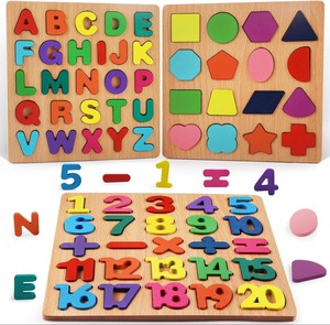 Tableau d'apprentissage en bois Montessori, planche en bois pour les écoles maternelles, jouets éducatifs Montessori - Product Image 2