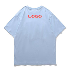 T-shirt imprimé bouffant de couleur unie de style personnalisé pour les hommes - Product Image 2