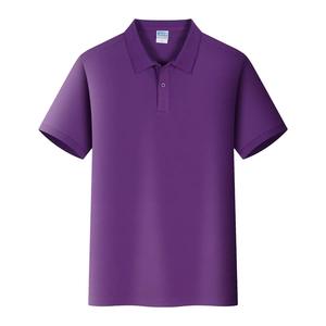 Polo de manga corta de verano de alta calidad para hombre, Polo transpirable con estampado de logotipo personalizado para hombre - Product Image 5