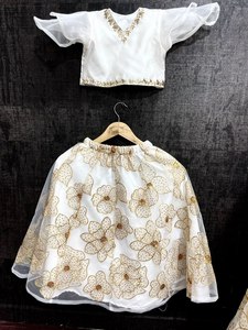 Ensemble Lehenga Choli long en tulle doux de qualité supérieure, style ethnique de créateur, brodé de sequins, pour tenue de fête mère-fille - Product Image 4