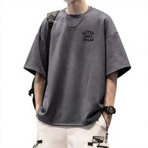 T-shirt décontracté basique à manches courtes pour homme en jersey de polyester et coton avec poche poitrine, couleur unie, qualité supérieure, vente en gros - Product Image 1