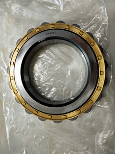 Roulement à rouleaux cylindriques RN221E RN221 <span class=keywords><strong>RN</strong></span> 221 - Product Image 4