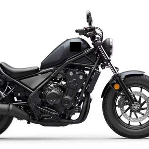 Motocicleta de Calidad 2025 CMX500 470cc - Product Image 2