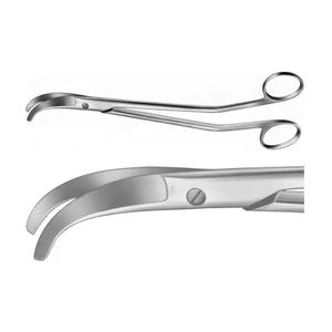 Bozemann Tijeras Uterinas Blunt Curved 8 3/4 Pulgadas Instrumentos Quirúrgicos Desechables De Un Solo Uso - Product Image 2