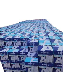 Papel de copia A4, 80gsm, 75gsm, precio de fábrica - Product Image 1