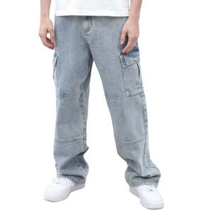 Pantalon en jean surdimensionné décontracté pour homme de haute qualité, surdimensionné, taille haute, vintage, ample, extensible, pantalon en jean surdimensionné - Product Image 1