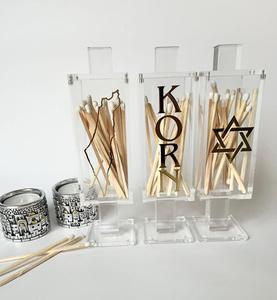 2025 Stylish Custom Judaica Besamim Magnetic Square Match <b>Box</b>: Elegant <b>Acrylic</b> Holders for Hanukkah and Beyond - Product Image 4