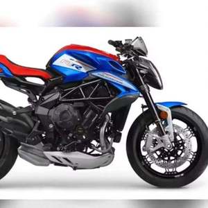 ¡LISTA PARA CONDUCIR! OFERTAS 2026 - Motocicleta Deportiva Mv Agusta Dragster America en Venta - Product Image 1