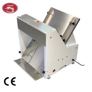 Gran oferta, nueva cortadora eléctrica de pan, máquina de rebanadas automática ajustable para uso en panadería y restaurante - Product Image 1