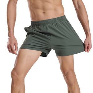 Shorts athlétiques pour hommes Shorts légers pour la course à pied Shorts de fitness pour garçons Gym Wear Short athlétique à taille élastique à séchage rapide pour hommes - Product Image 2