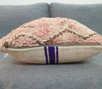 Housse de coussin en laine pure berbère, coussin marocain noué à la main, coussin Azilal, décoration intérieure, fabriqué au Maroc