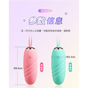 AI 142/ - Product Image 2