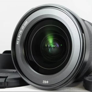 Nouvelle vente d'objectif FE 16-35mm f/2.8 GM - Product Image 1