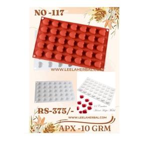 Moule à savon en silicone en forme de cœur, 10 grammes, moule à savon très vendu pour la fabrication artisanale de savon, durable, réutilisable, prix bas, fournisseur - Product Image 1