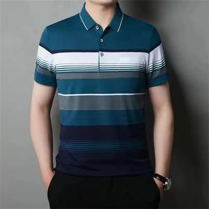 100% Polos transpirables de algodón orgánico 2025 Polos casuales de primera calidad para hombres Camiseta Polo de diseño elegante - Product Image 1