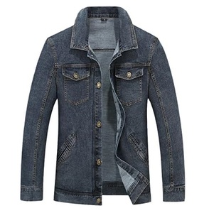 Mode féminine automne et hiver lâche Denim tissu veste rétro à manches longues femmes manteau haut court filles Denim Jean veste - Product Image 3