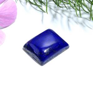 Cabochons en Lapis Lazuli Naturel Certifié de Haute Qualité, Forme Rectangulaire, Taille Brillante, Effet Œil de Chat, Certifiés par un tiers - Product Image 1