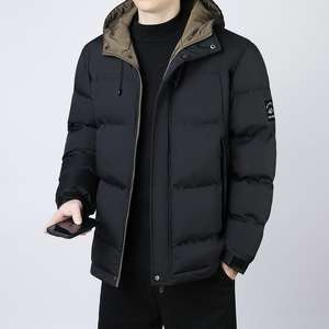 Custom Men's Winter Windproof Thickened <b>Hooded</b> Collar Contrast Color Cotton-<b>padded</b> Quilted Front Logo Casual Fashion <b>Jacket</b> - Product Image 2