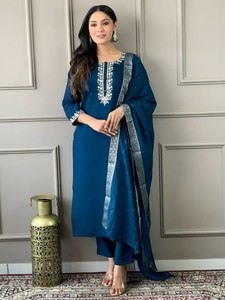 En stock – Nouveauté 2026 : Magnifique ensemble haut et bas en soie Georgette, couleur vive, longueur genou, brodé, infroissable, avec dupatta - Product Image 2