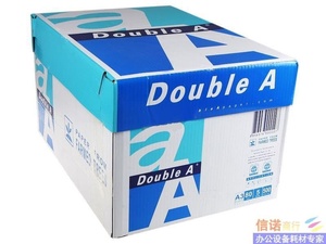 Papier à copier Double A A4 Blanc 80 g/m² Utilisation au bureau Carton - Product Image 6