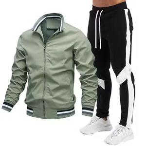 Conjunto Deportivo de Invierno para Hombre, Estampado, Técnico, de Forro Polar, Transpirable, de Spandex/Poliéster, 300g, Dos Piezas, para Entrenamiento, Jogging - Product Image 1