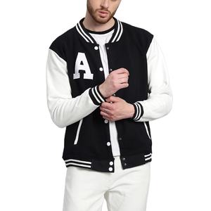 Chaquetas universitarias para hombre, logotipo personalizado, lona lisa, fabricación directa de fábrica con precio al por mayor, patrón de letras para invierno - Product Image 1