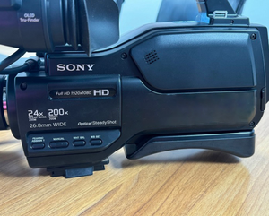 Caméscope professionnel de qualité HXR MC-2500 Noir Caméra vidéo numérique d'occasion pour mariage et fête - Product Image 4