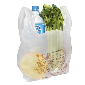 ถุงผ้า HDPE สำหรับช้อปปิ้งร้านขายของชำถุงพลาสติกถุงพลาสติก - Product Image 3