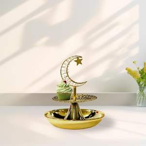 Décoration de Ramadan, centre de table en métal, design islamique en forme de lune et d'étoile, durable, parfait pour la décoration de la fête de l'iftar - Product Image 4