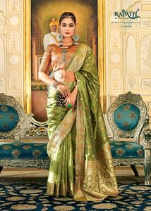 DERNIÈRE CONCEPTEUR SOIE ORGANZA DOUCE LOURDE AVEC CUIVRE ZARI TISSANT SAREE - Product Image 4