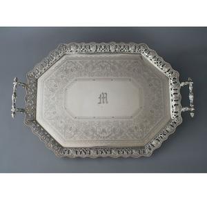 Plateaux de service décoratifs faits à la main en laiton et aluminium, finition hôtelière, pour la maison et la décoration de table - Product Image 3