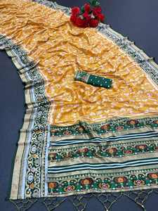 Sari Paithani traditionnel de designer, dernier modèle, en pur coton viscose doux, avec un magnifique tissage Zari, pallu et bordure riches, fournisseur - Product Image 2